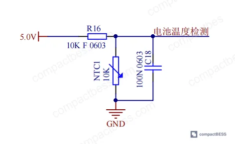 Figure 2: Battery temperature detection circuit with NTC sensor placement across individual cells, high-current devices, and cooling plate — inputs routed to MCU ADC for thermal management control