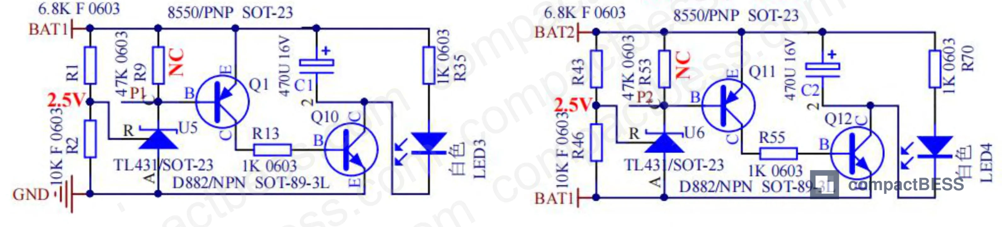 Figure 3: BMS active balancing circuit schematic showing per-cell capacitor topology, PWM-controlled transistor switching, and MCU coordination for cell-to-cell energy transfer